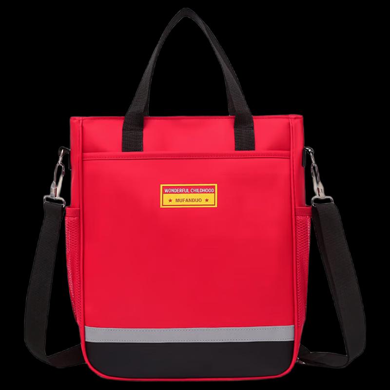 

Li Shen Kids Tutoring School Bag