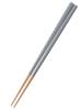 Nakano Dishwasher Natural Muted Gray Easy To Wakasa Lacquered Made In Japan Chopsticks, Lacquered, Safe, Wood, 23cm, Color, Non-Slip, Grip,
