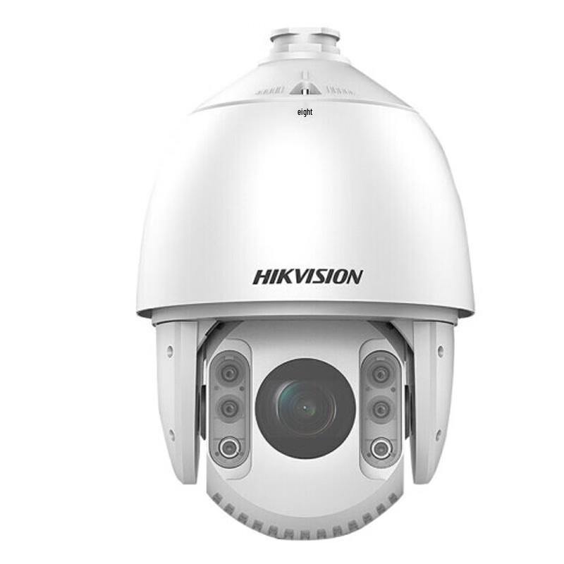 

Hikvision 8MP Smart PTZ Surveillance Camera CN plug (adapter included)