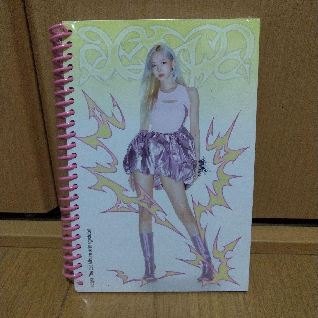 

[USED] aespaThe Ist AIbum Armageddon Album