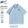 Men's Retro Waffle Knit Polo Shirt