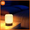 Touch Light Cordless Desk Lamp Battery Powered LED Bedside Lamp Rechargeable Night Light Wood Grain Base
