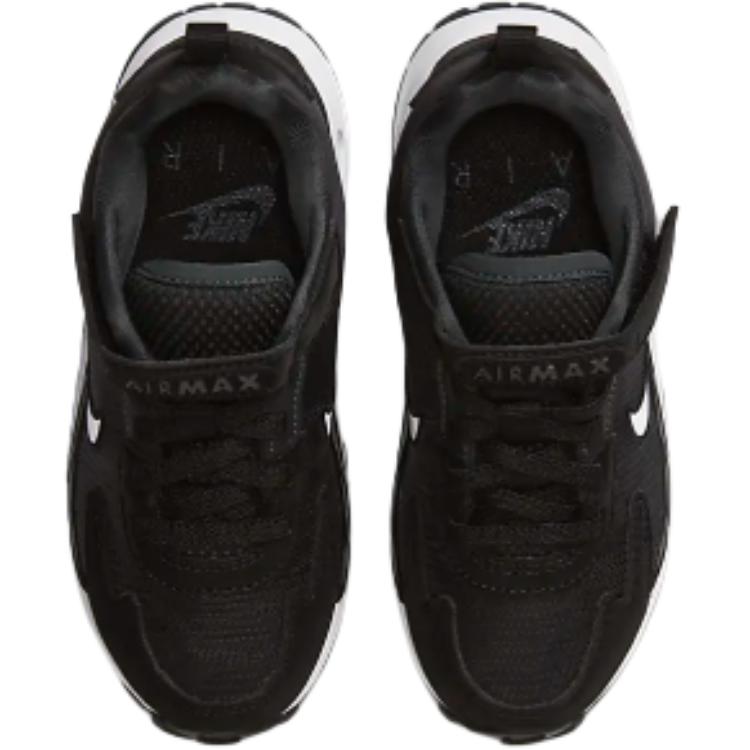Nike Air Max Solo PS Black White Kids Sneakers Anthracite FZ0944-001