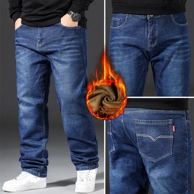 28-48 Size Autumn And Winter New Men'S Plus Velvet Thick Oversized Jeans With Increased Elasticity Loose Straight Leg Pants