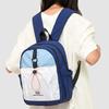 The New Schoolbag Is High-value, Fresh and Sweet, Contrasting Color Splicing Backpack, Women's Lightweight Mountaineering Large-capacity Backpack.