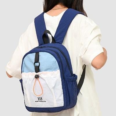 The New Schoolbag Is High-value, Fresh and Sweet, Contrasting Color Splicing Backpack, Women's Lightweight Mountaineering Large-capacity Backpack.