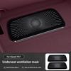 For Xiaomi YU7/SU7 Under Seat Air Outlet Cover Air Conditioning Dust Protection Cover Interior Anti Blocking Accessories