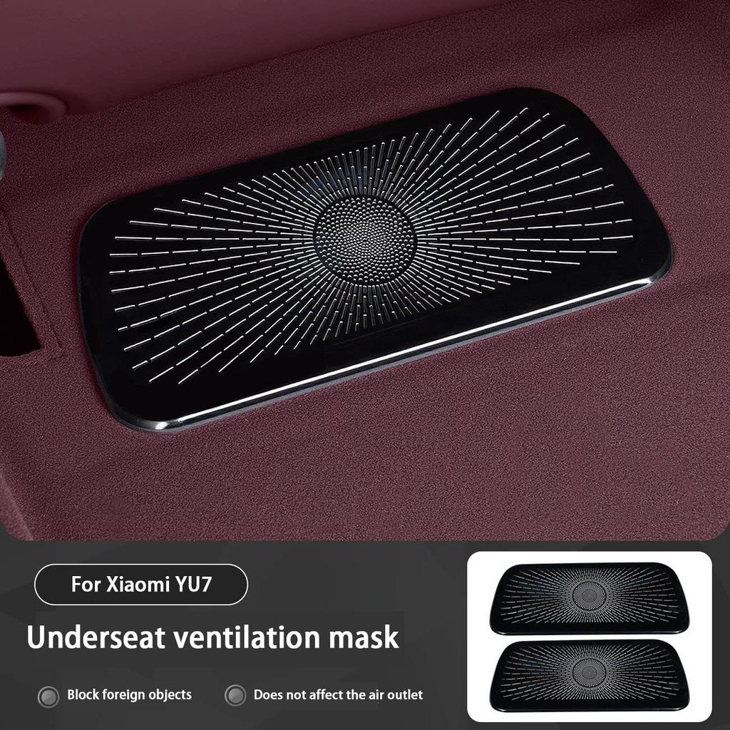 For Xiaomi YU7/SU7 Under Seat Air Outlet Cover Air Conditioning Dust Protection Cover Interior Anti Blocking Accessories
