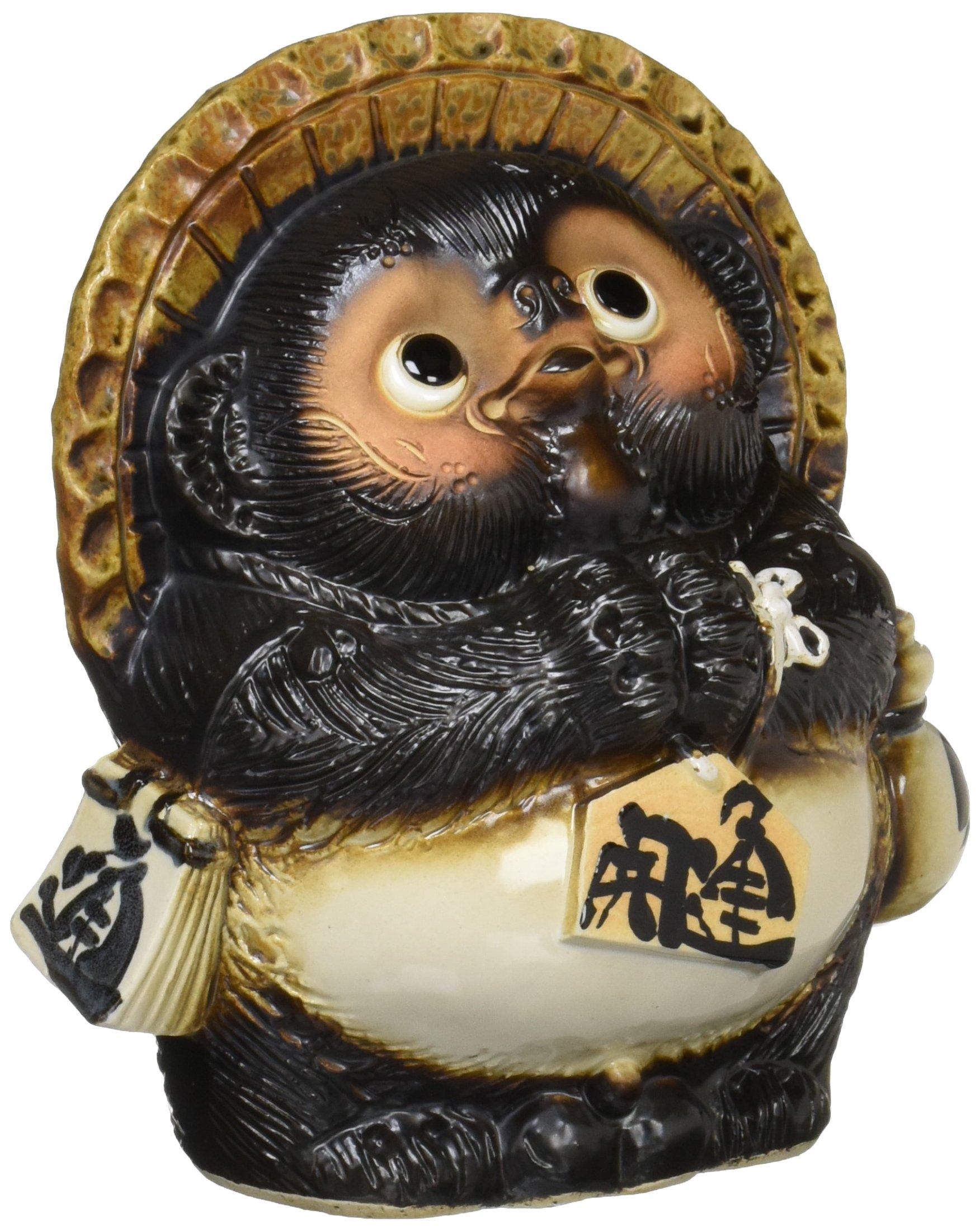 

Yamashita Craft, No. 9 Onegai Tanuki (Please Tanuki) 18.5 x 23.5 x 26.5 cm, 11811250