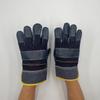 Cowhide Split Palm Welding Gloves