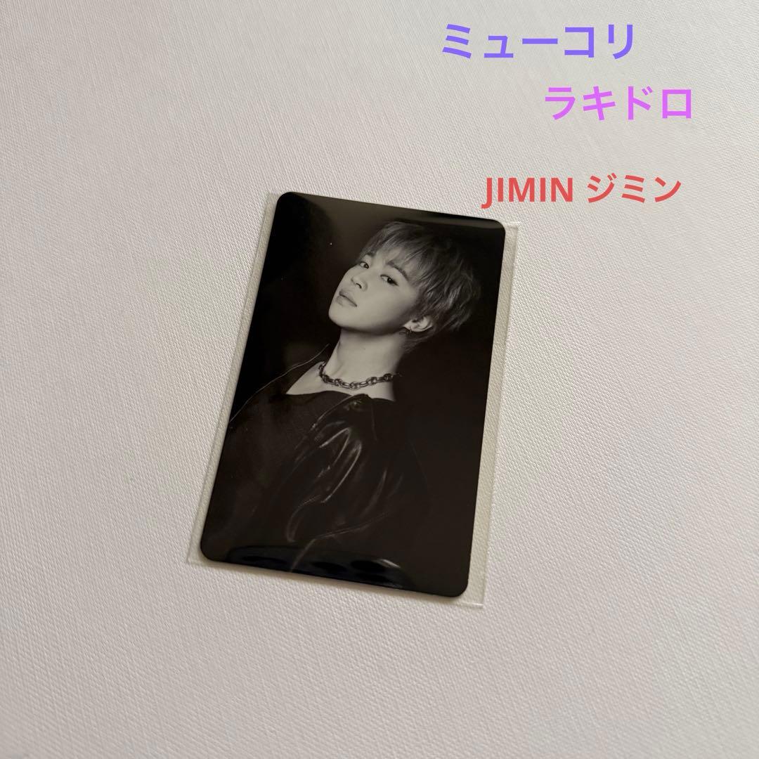 

[USED] BTS ARIRANG Music Korea Lucky Drop JIMIN Jimin
