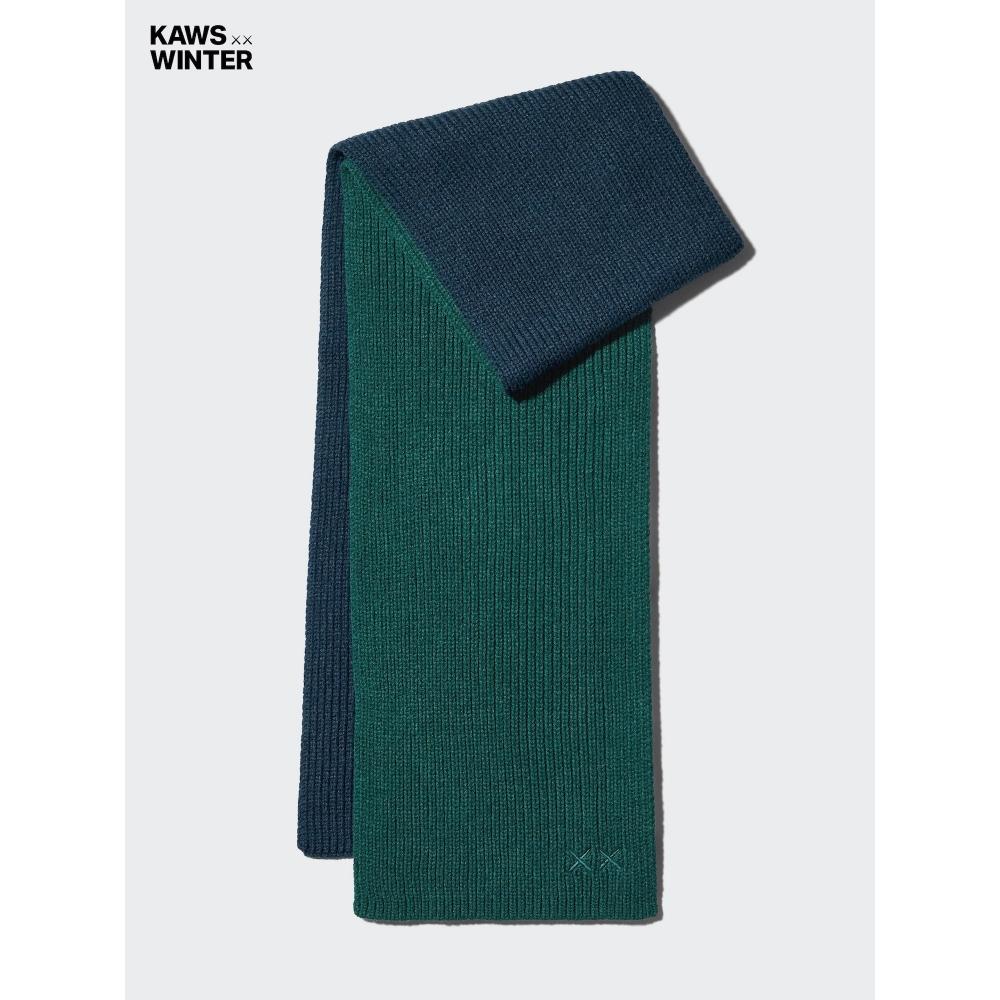 Uniqlo Japan Cows Winter Heattech Knit Muffler