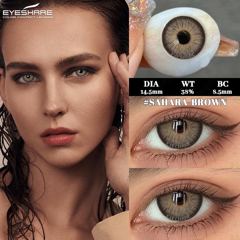 Eyeshare 1 Pair Blue Contact Lenses For Natural Brown Eyes Gray Contact Lenses Pupil Cosmetic Colored Lenses