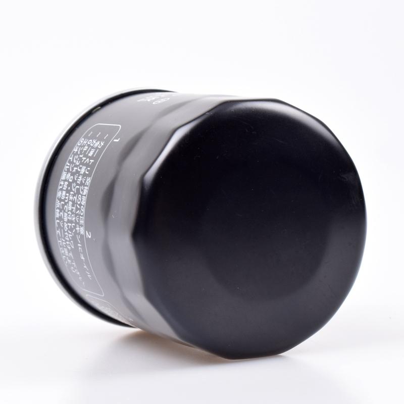 For YAMAHA Outboard F15 F25 F30 F40 F50 F60 F75 F80 F90 F100 F115 Midrange In Line Four Jet Drive Oil Grid Filters Cleaner