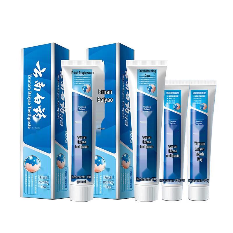 Yunnan Baiyao Fresh Morning Dew Toothpaste