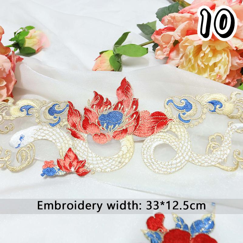 1 Pcs Chinese Style Embroidery Patch Hanfu Cheongsam Decor Trims Collar Waist Lace Shirts Neckline Edge DIY Sewing Accessories