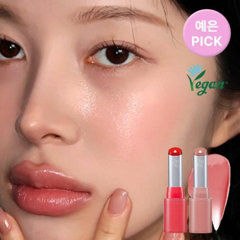 

Tiptoe [YEEUN PICK] [НОВИНКА] Tiptoe Jelly Lipstick 7 видов 004 Сливовый сироп