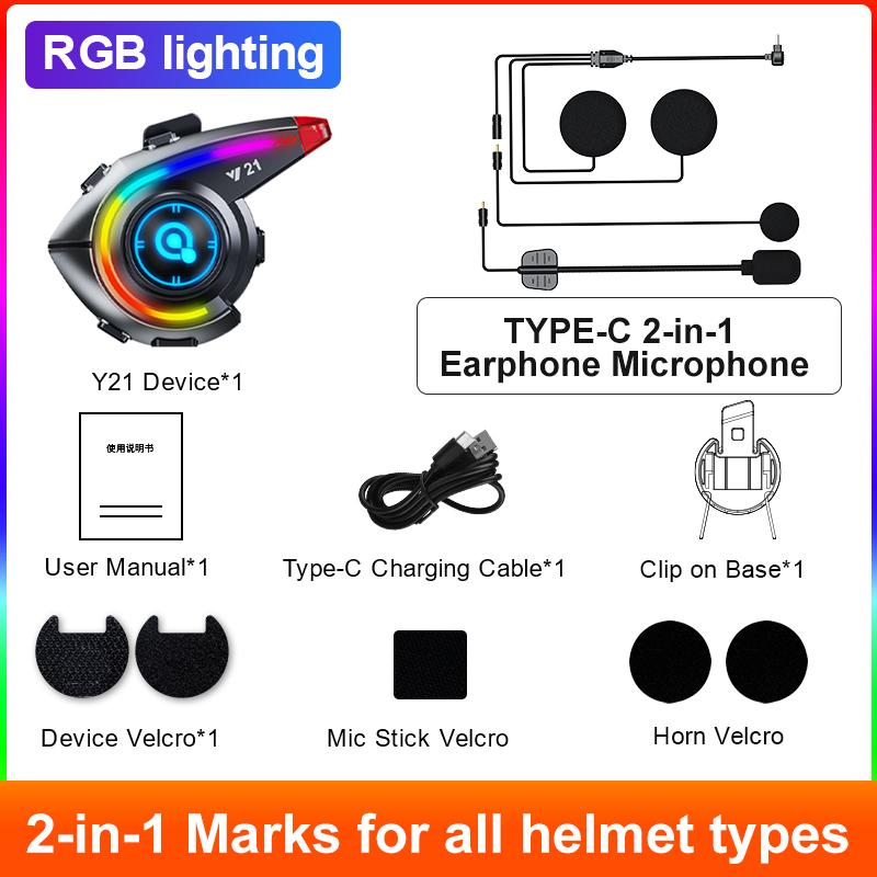 Motorcycle Bluetooth Helmet Headset Y21 Waterproof Moto Headphone with RGB Lighting Noise Reduction Wireless Motobike Earphone