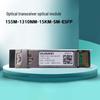 Huawei Optical Transceiver Module