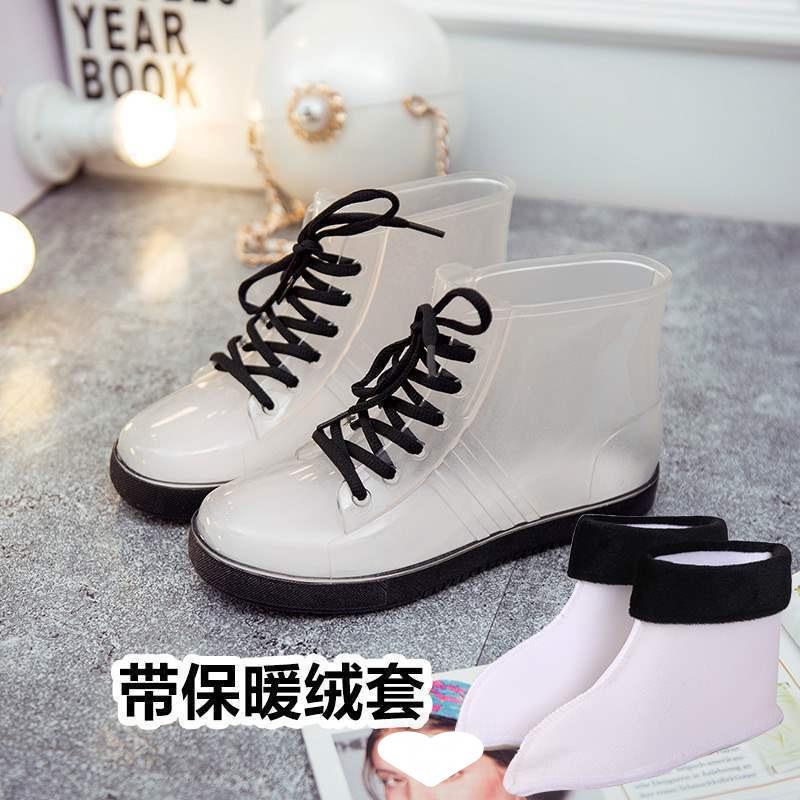 Jelly Transparent Non-slip Fashion Waterproof Shoes Rain Shoes Rain Boots Rubber Shoes Overshoes Velvet Cotton Water Boots Women's Short Tube Adult