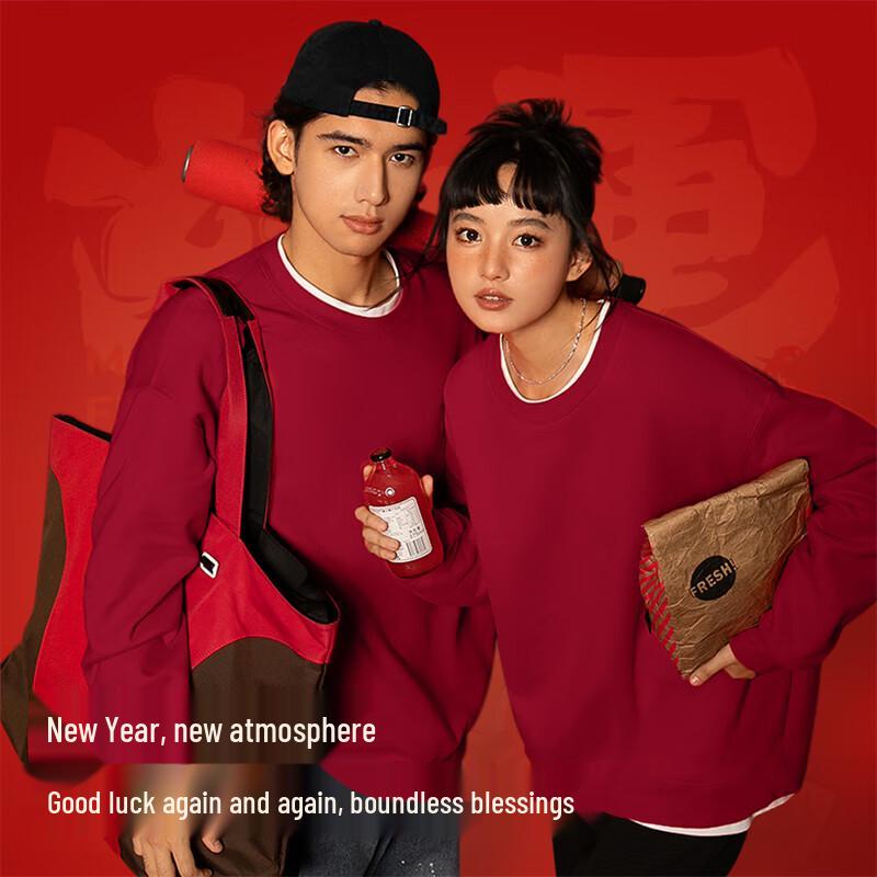 Warrior Men's Lunar New Year Graphic Sweatshirt