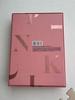 [USED] BLACKPINK2019 Welcoming Collection with file
