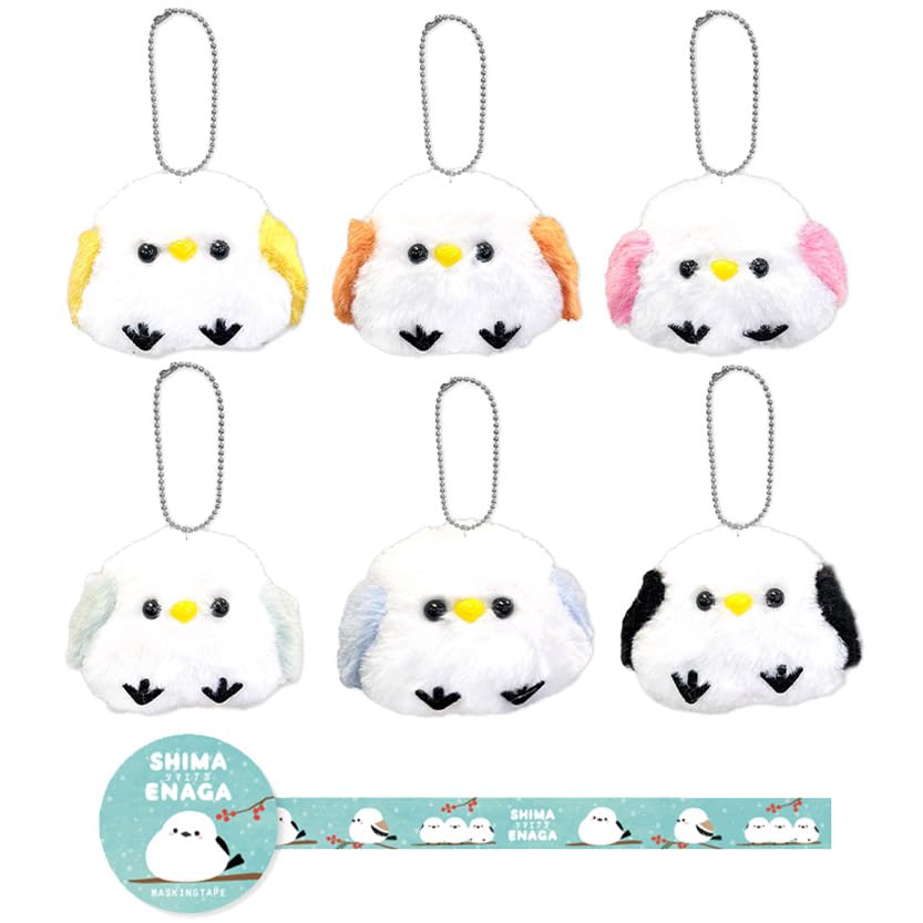

Fluffy and colorful stuffed Japanese tit with ball 6 colors x 1 total of 6 pieces set 1 gift Japanese tit masking tape suitable for birthday can be