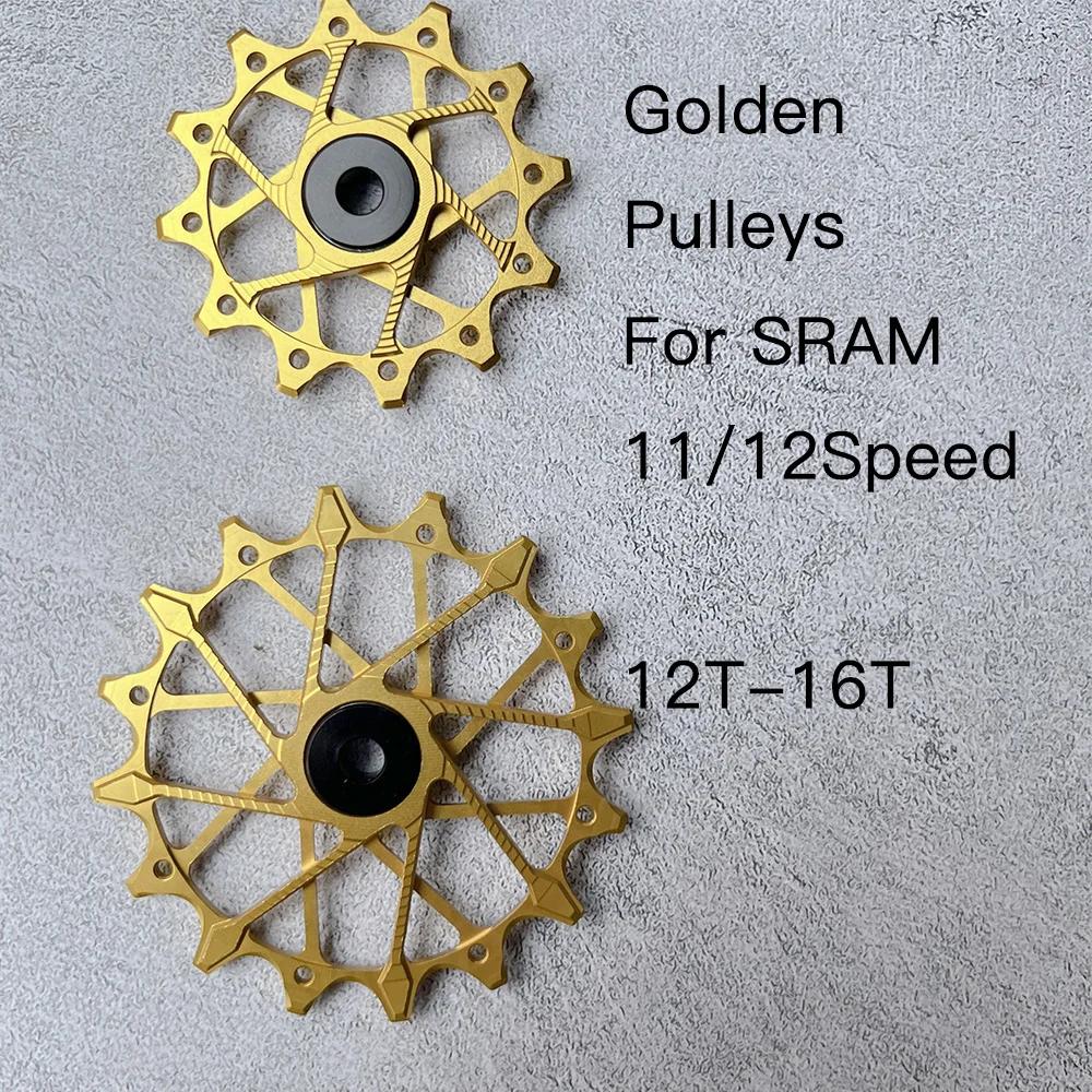 Mtb Road Rear Derailleur Cage Pulley