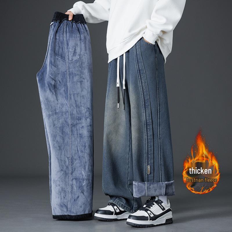 Fleece-Lined Thickened Plus Size Men's Loose Wide-Leg Jeans - Trendy Brand Straight Leg Long Pants for Men and Women