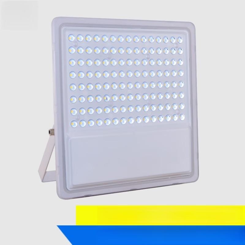 Nu Feng Outdoor Waterproof LED Floodlight