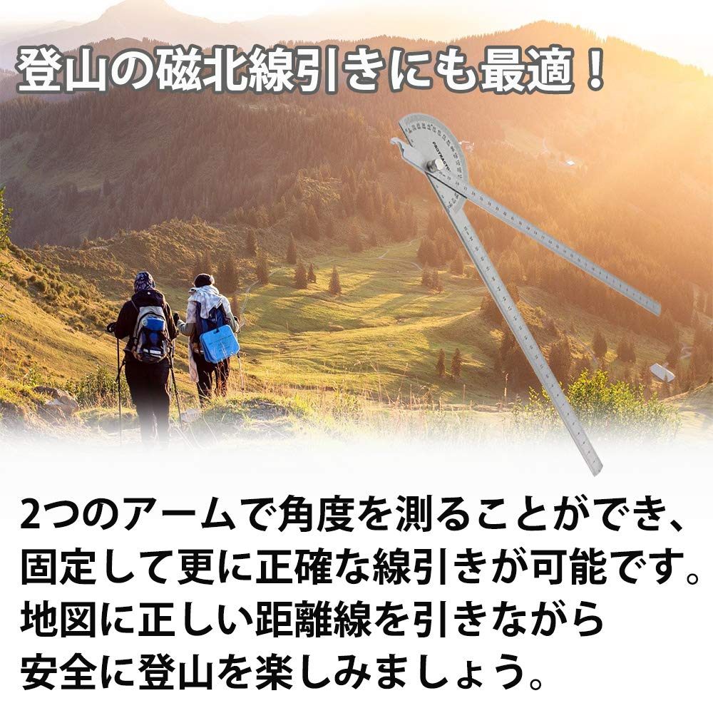 Shttown Winkelmesser, Klemmen und Fixieren, Einfaches Zeichnen, 2 Stäbe, 180-Grad-Drehung, DIY, Edelstahl, Silber