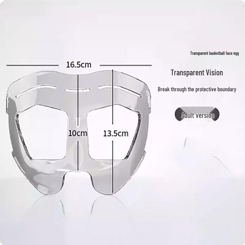 

Basketball Protective Face Mask