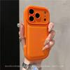 Compatible with iPhone 17 Pro Max, this premium drop-proof solid color case offers leather texture and a skin-feel air cushion design.