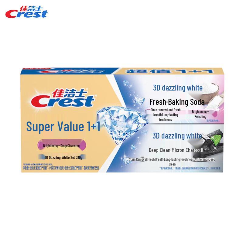 

Crest 3D White Toothpaste Double Pack