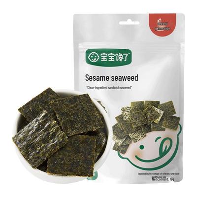 Snacky – Sladkosti