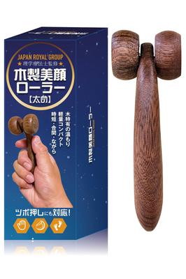 By a Practicing Physical Wooden Facial Roller for Facial Sagging and Nasolabial Includes Instruction Manual [Supervised Therapist] Acupressure,