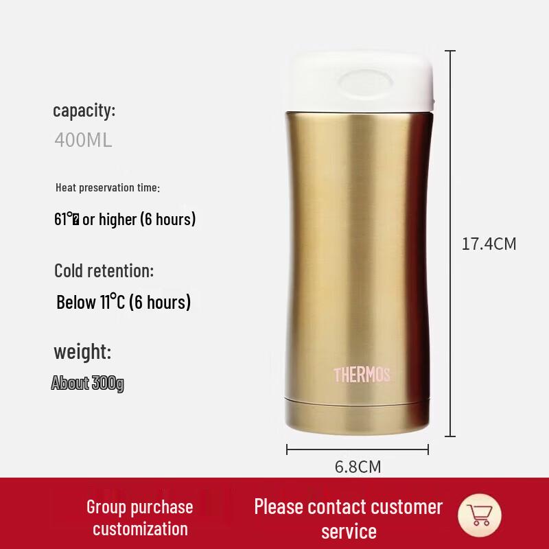 THERMOS JCG-400 GL 400ml Stainless Steel Insulated Mug