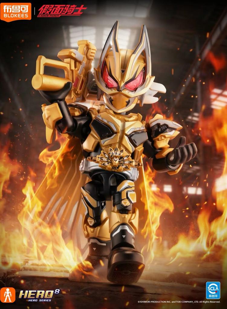 Kamen Rider Starlight Version Vol.6 Kabuto ZECT Assembly Movable Action Figure  Model Kit Collectible Toy Gift