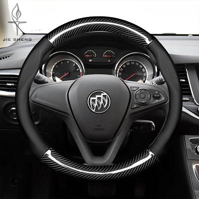 For Envision Lacrosse Encore Enclave Avenir ST Sport Regal Sportback TourX Carbon Fiber Leather Car Steering Wheel Cover