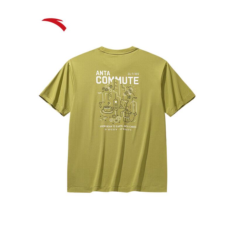 ANTA Men's 2026 Summer Breathable Sporty Casual Loose Fit Short Sleeve T-Shirt