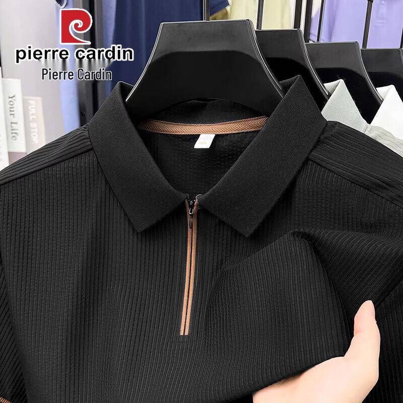 Pierre Cardin Men s Ice Silk Cooling Zipper Polo Shirt 52