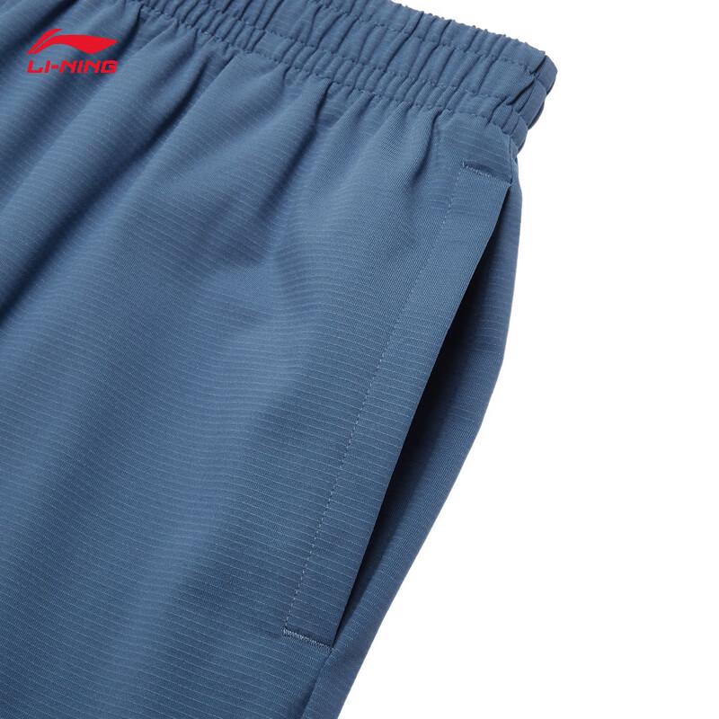 Li-Ning Unisex Badminton Quick-Dry Shorts