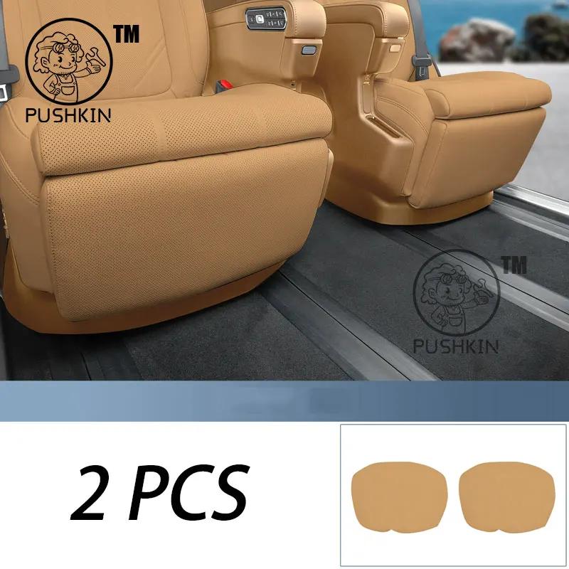For Zeekr 9X 2025 2026 Car Foot Pedal Protective Cover Seat Anti-kick Pad Passenger Footrest Cover Leg Rest Pad Upgrade Parts