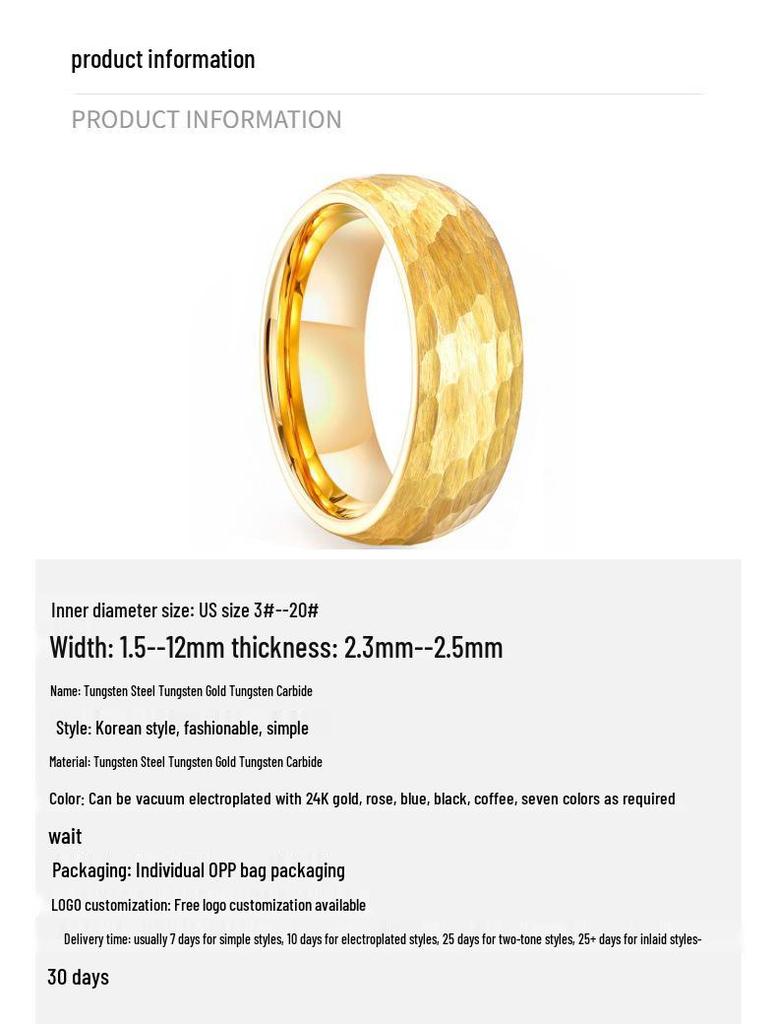 8mm Breiter Wolframring - Handgehämmerte Matte Oberfläche mit 18K Goldgalvanisierung