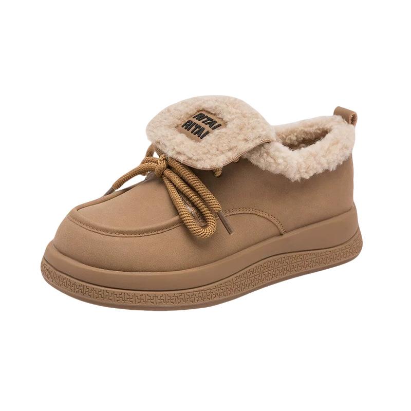 Platform-soled snow cotton shoes women's autumn and winter new warm dopamine Maillard velvet student casual board shoes