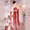 Dance Robe Chinese Cloth Cosplay Oriental Fairy Princess Dress Outfit Ancient Stage Costumes Hanfu