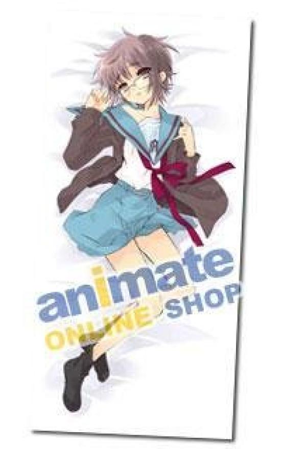 The Disappearance of Haruhi Suzumiya Animate Limited Edition Ito Noizi yen item The Melancholy of Haruhi Suzumiya Blu-ray 11,500