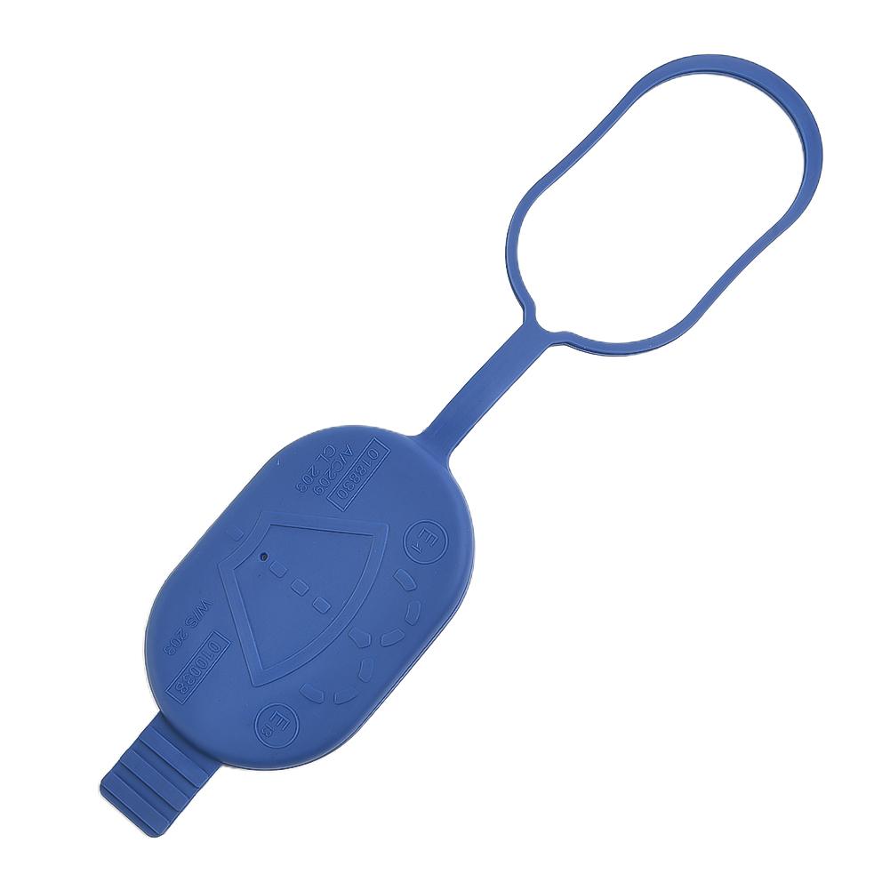 Windshield Washer Fluid Reservoir Cover High-quality