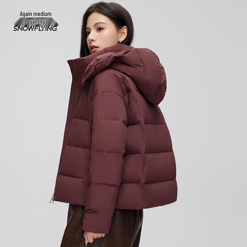 Xuezhongfei Damen Winter Kurze Daunenjacke mit magnetischer Kapuze