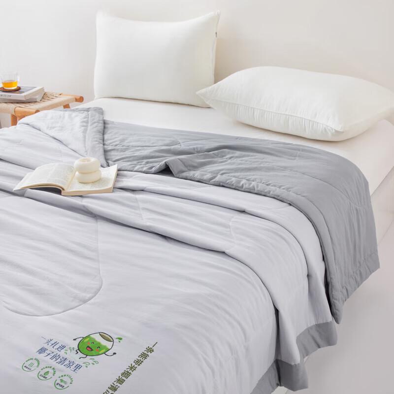 Muji Coconut Milk Cooling Quilt